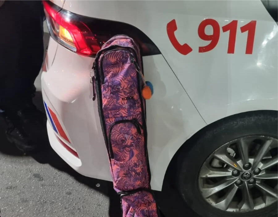 WhatsApp Image 2026-03-20 at 09.01.35